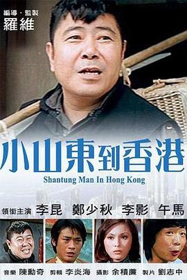 亚洲va欧美