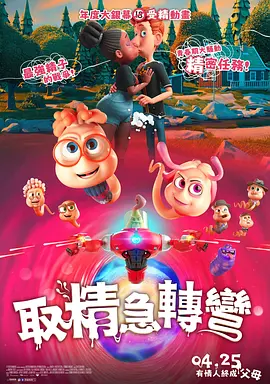 亚洲va欧美